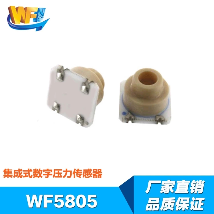 陶瓷壓力傳感器的特點(diǎn)與未來(lái)發(fā)展前景