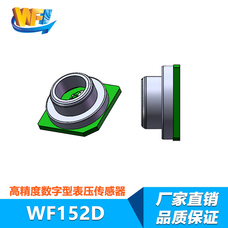 電導(dǎo)率傳感器優(yōu)化污水處理過程實(shí)時(shí)監(jiān)控