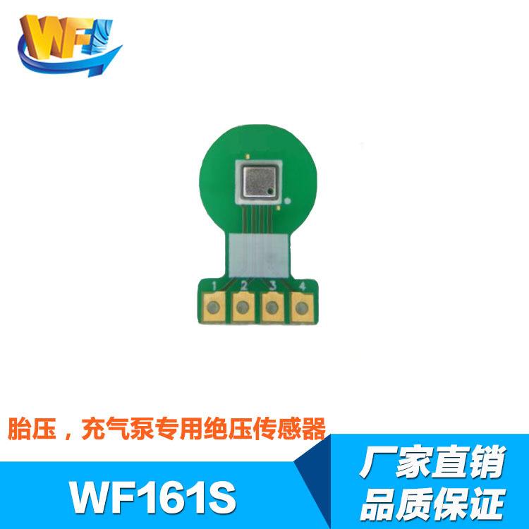 自動(dòng)駕駛傳感器系統(tǒng)迎來(lái)市場(chǎng)需求的爆發(fā)
