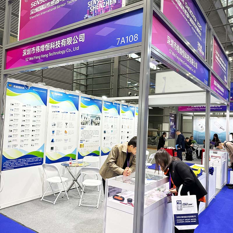 偉烽恒科技亮相深圳國際傳感器與應(yīng)用展覽會