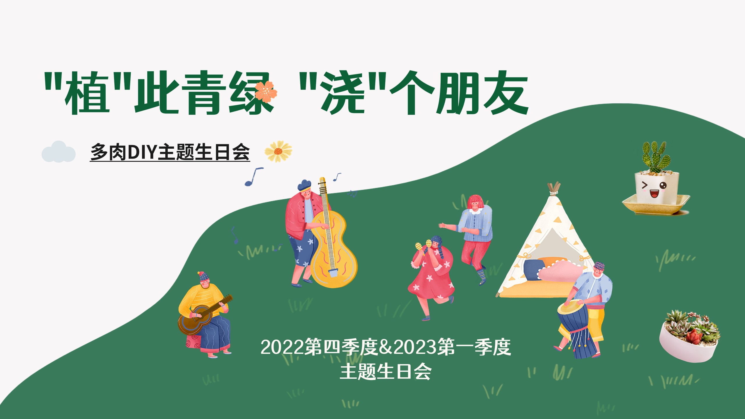 偉烽恒2022年國高證書