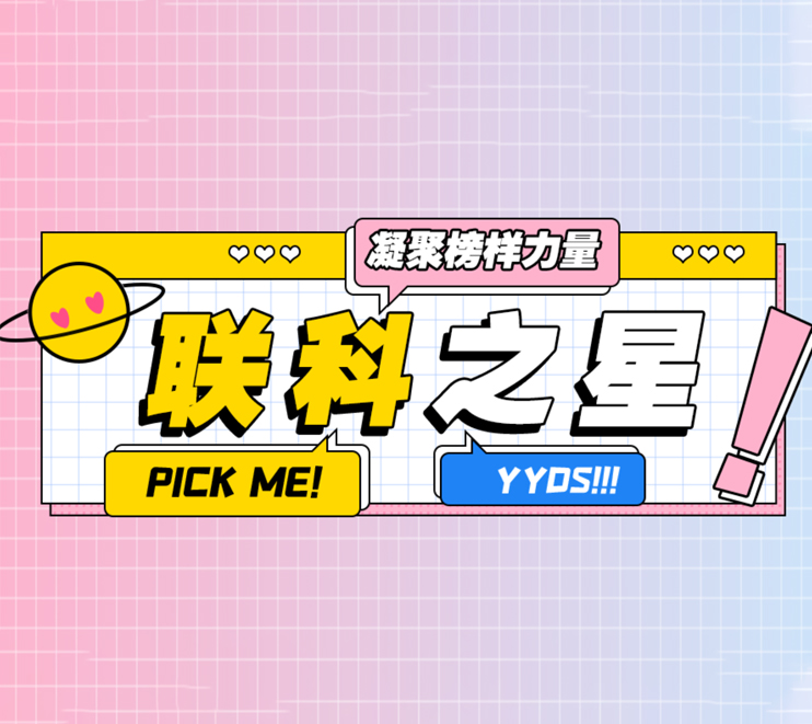 電子血壓計(jì)解決方案